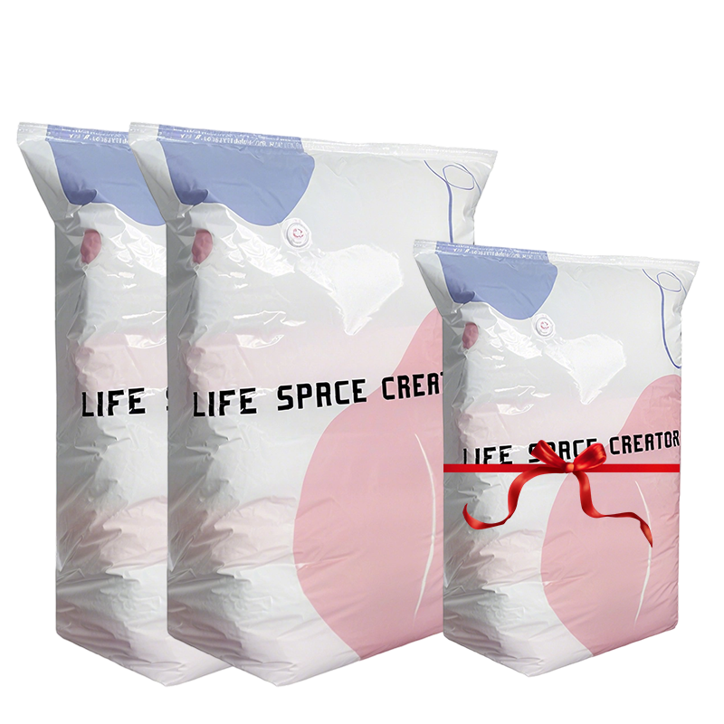 🥳2026 HOT SALE🥳💞50K+ SOLD! No‑Pump Vacuum Storage Bags – Press & seal, no pump needed. Saves 80% space, keeps clothes dry & dust‑free. Perfect for bulky bedding & off‑season gear. 🛏️🗄️